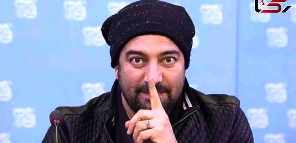 عکس همسر مجید صالحی در سریال موج و صخره