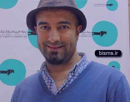عکس همسر واقعی مجید صالحی