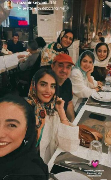 عکس نام همسر مجید صالحی