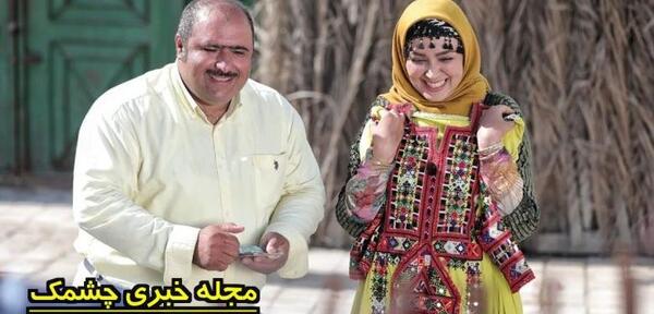 عکس همسر جدید زهرا عباسی کیست