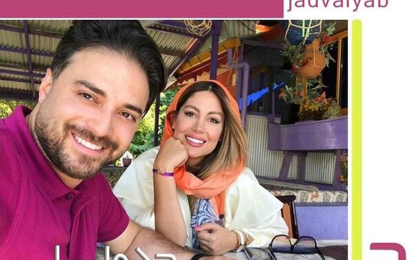 عکس همسر جدید بابک جهانبخش کیست