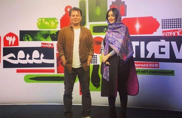 عکس پیمان قاسم خانی و همسر جدید