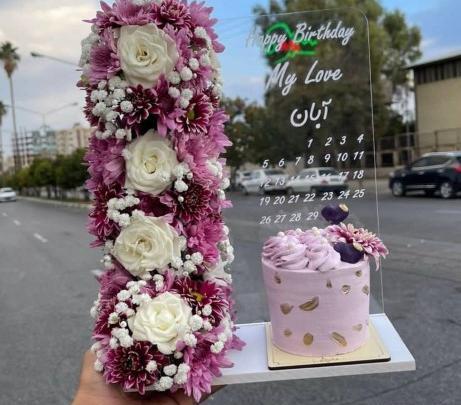 عکس کیک بهمن ماهی ها
