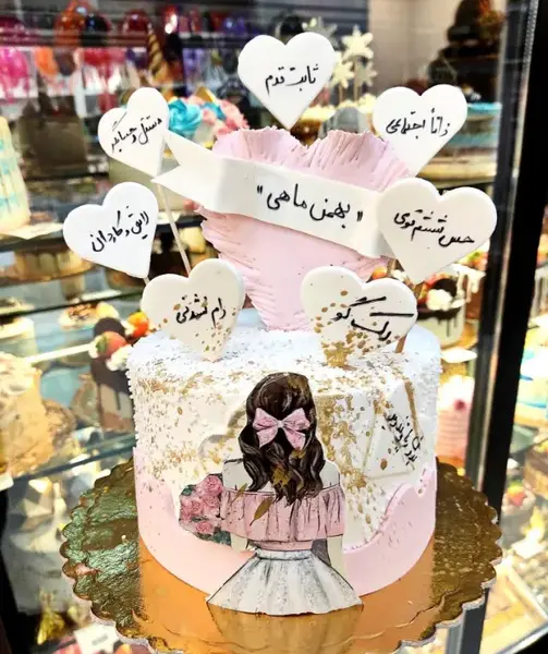 عکس کیک تولد بهمن ماه