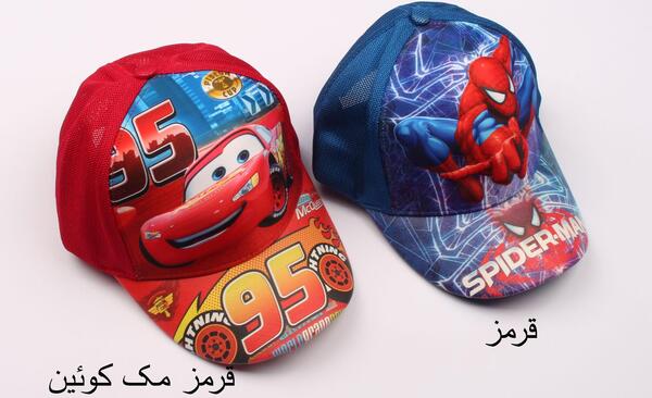 عکس کلاه پسرانه تابستانی