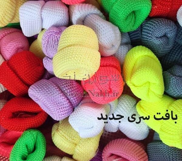عکس کلاه بافتنی کوچک