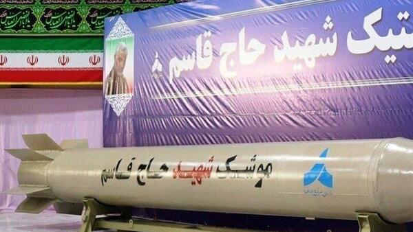 عکس های موشک ایران به اسرائیل