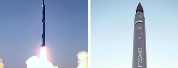 عکس موشک جنگی