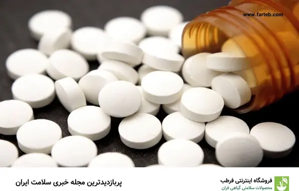 عکس قرص مرگ موش