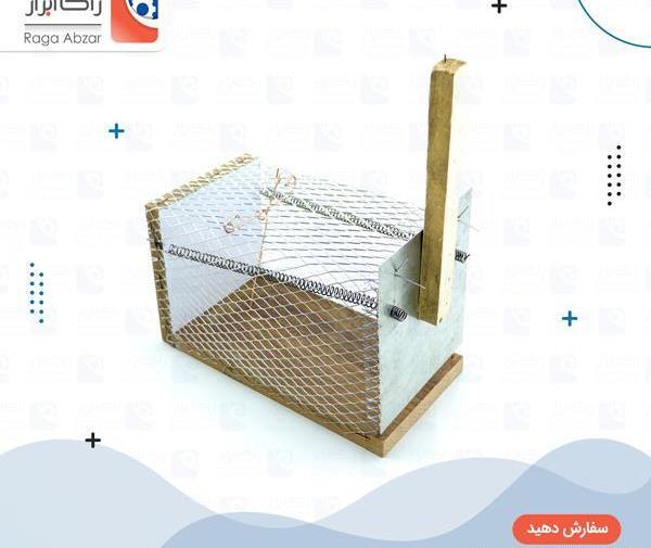 عکس تله موش فلزی