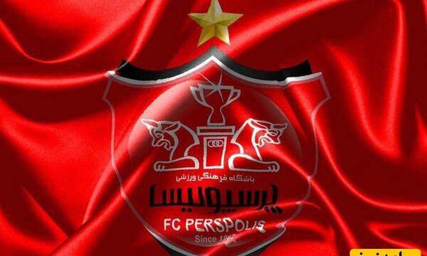 عکس موش پرسپولیسی