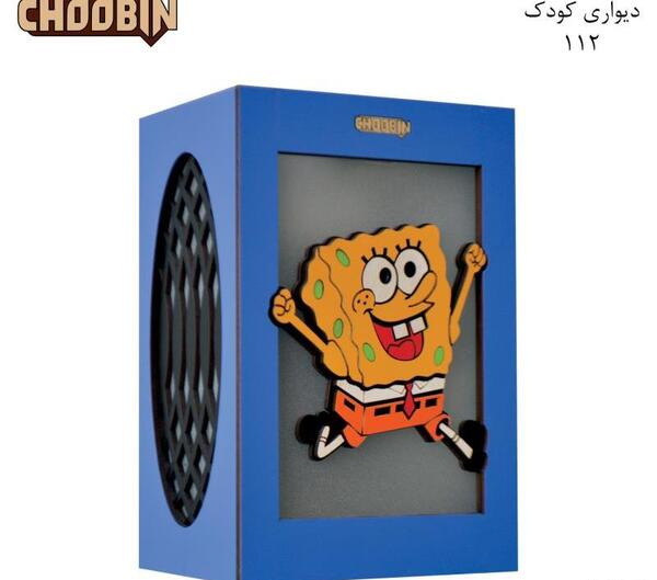 عکس کلاه آشپزی باب اسفنجی