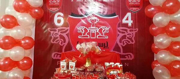 عکس کلاه تولد پرسپولیس