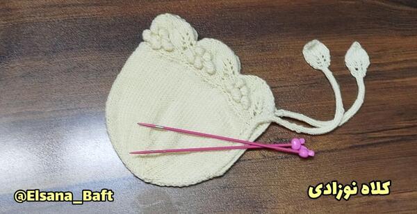 عکس کلاه زمستانی نوزاد دخترانه