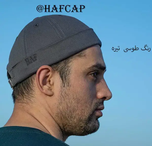 عکس خرید کلاه لئونی زمستانی