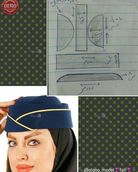 عکس آموزش دوخت کلاه زمستانی دخترانه