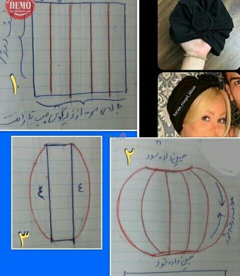 عکس آموزش دوخت کلاه زمستانی دخترانه