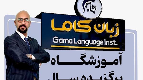 عکس کلاه زمستانی به زبان ترکی استانبولی