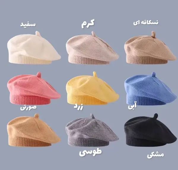 عکس مدل کلاه زمستانی بچه گانه دخترانه