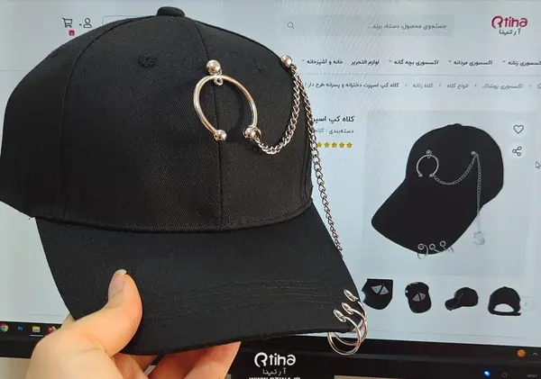 عکس کلاه زنجیری دخترانه