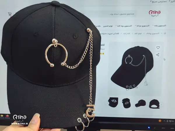عکس کلاه زنجیری دخترانه