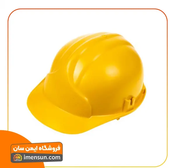عکس کلاه ایمنی زرد