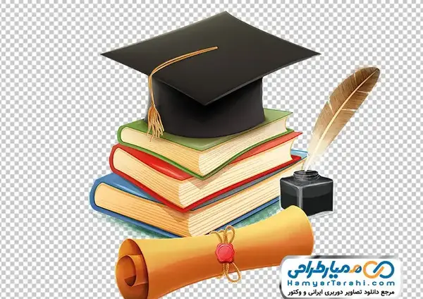 عکس کارتونی کلاه فارغ التحصیلی
