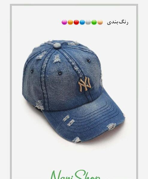 عکس کلاه های ny