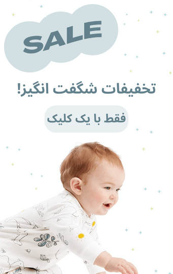 عکس کلاه نوزاد پسرانه