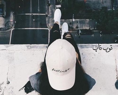 عکس پروفایل دختر کلاه دار غمگین