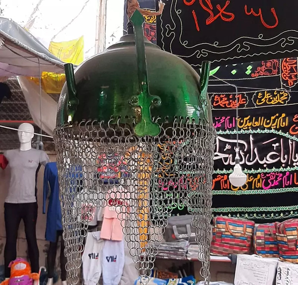 عکس کلاه خود سبز