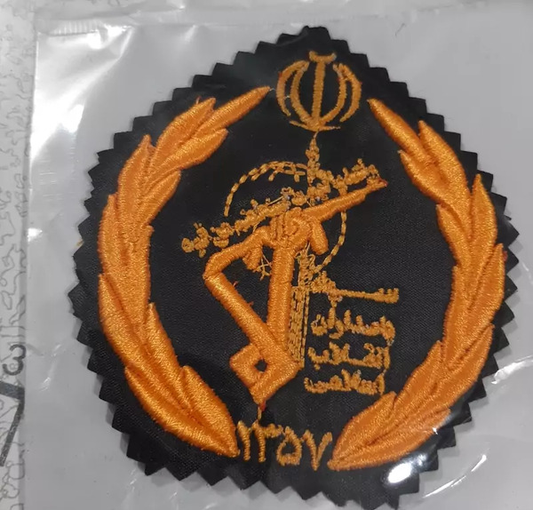 عکس کلاه سپاه پاسداران