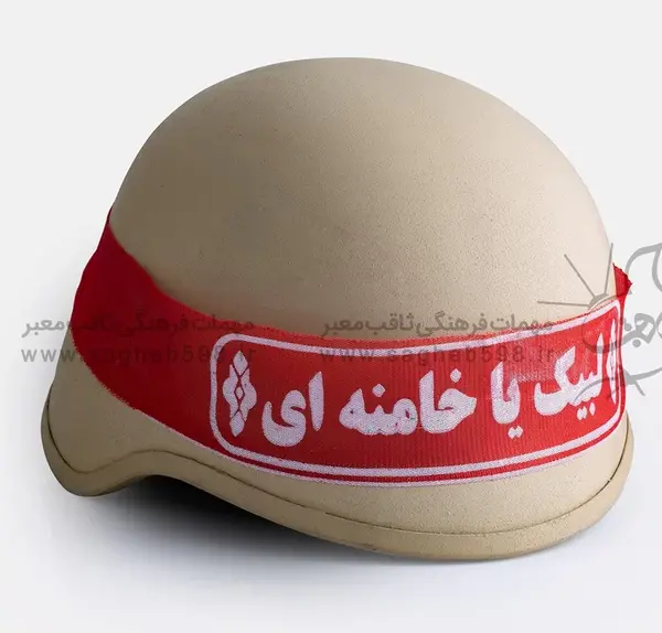 عکس کلاه سپاهی