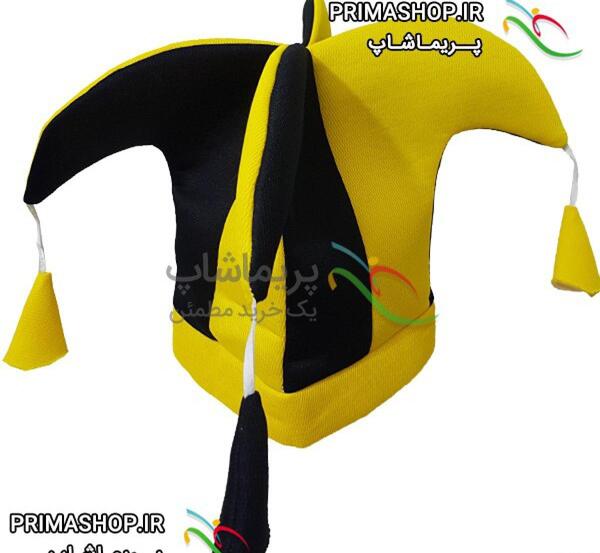 عکس کلاه سپاهان