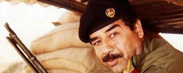 عکس کلاه صدام