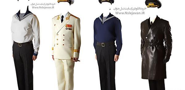 دانلود عکس کلاه خلبانی