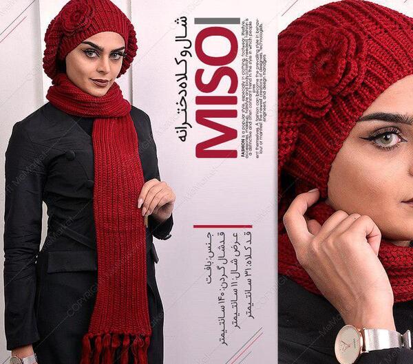 عکس شال کلاه دخترانه جدید