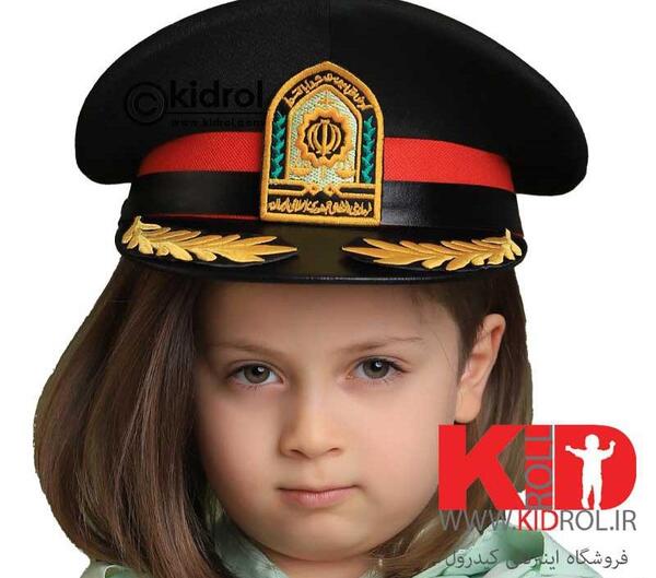 عکس کلاه پلیس بچه گانه