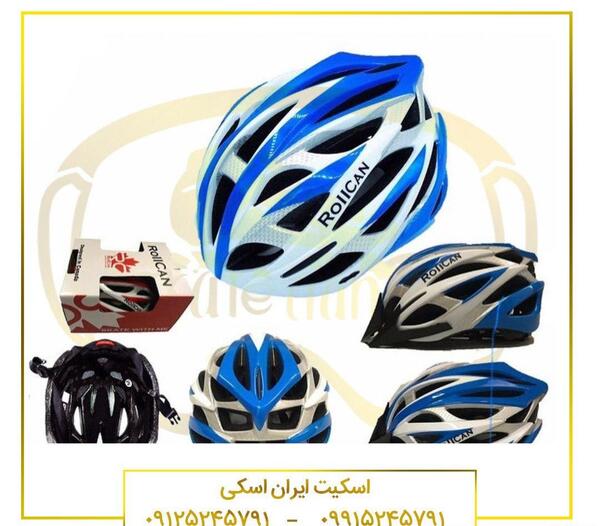عکس کلاه ایمنی اسکیت