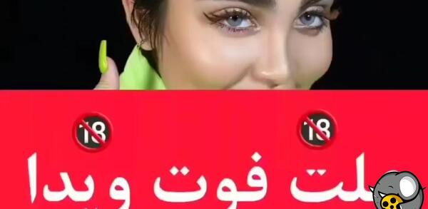 عکس های خودکشی ویدا افشار