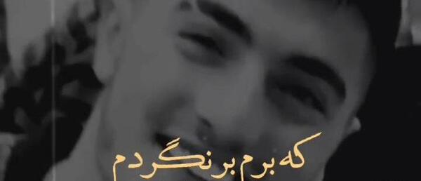 عکس پروفایل خودکشی مرگ قشنگیست