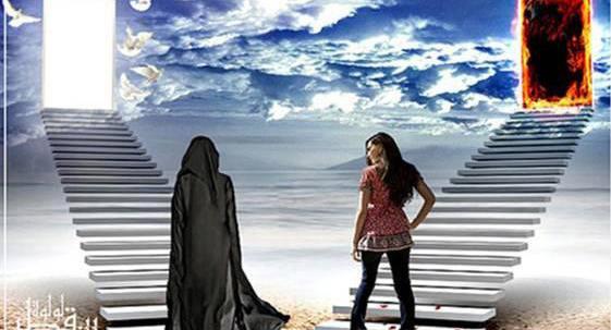 عکس در جهنم و بهشت