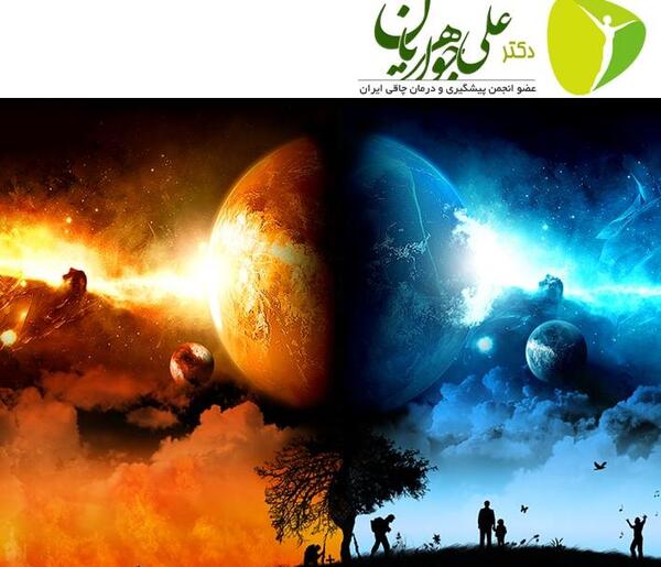 عکس در جهنم و بهشت
