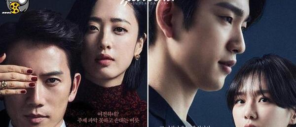 عکس های سریال قاضی جهنمی