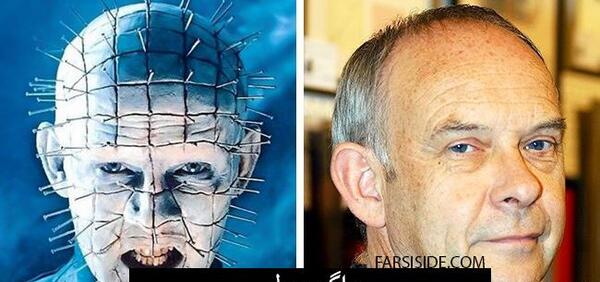 عکس های جهنم ترسناک