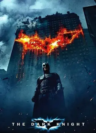 عکس فیلم پسر جهنمی ۱