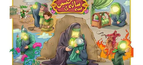 عکس پروفایل برای ساکنان جهنم
