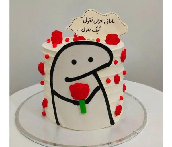 عکس کیک روز مادر ساده و شیک