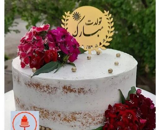 عکس کیک روز تولد مادر