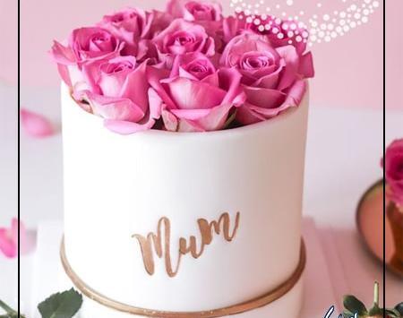عکس های کیک روز مادر